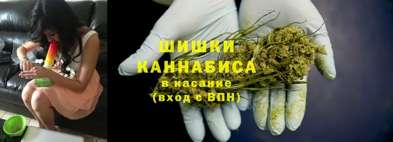 Конопля LSD WEED  Уварово 